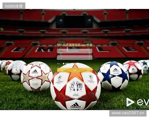 中超第28轮跑动榜:英博4人进前五,佩尼亚突破14000米创赛季纪录